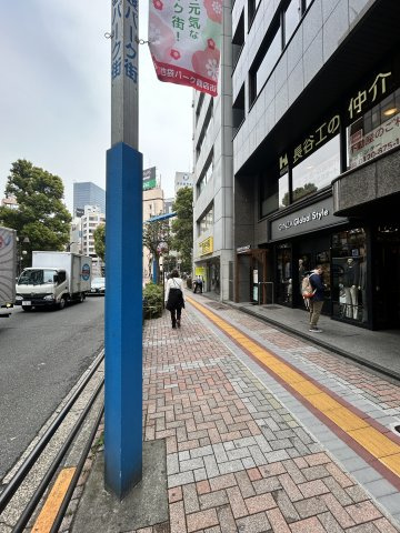 南水ビルの周辺