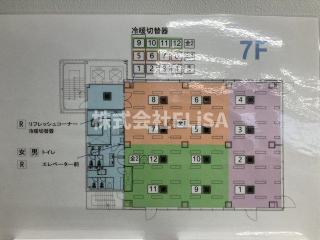 ＪＦＮセンタービルのその他
