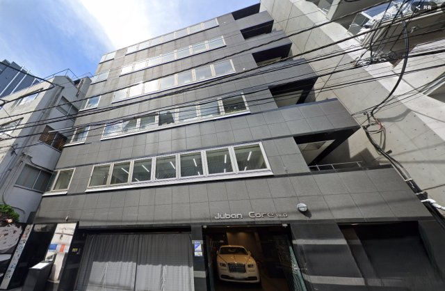 十番コアビルの外観