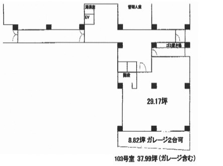 六本木福吉町ビル