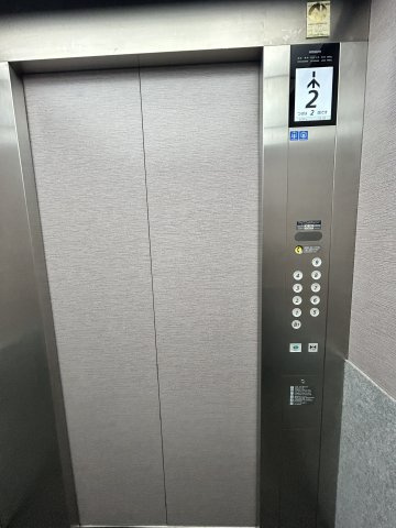 大河内ビルのその他共用部分