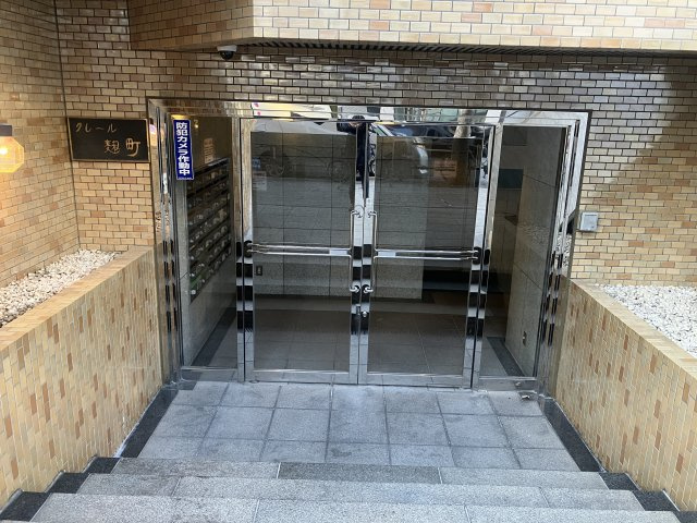 クレール麹町のその他