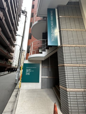 新宿セントランドビル　(申込有り)のその他