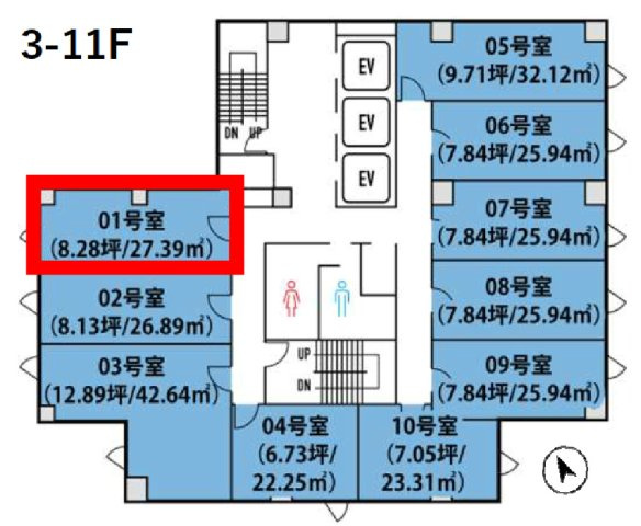 クロスオフィス内幸町の間取り