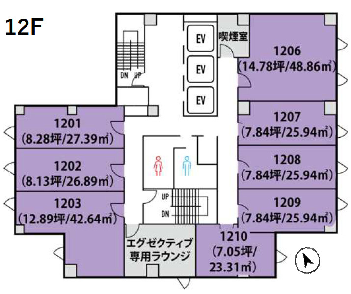 クロスオフィス内幸町のその他