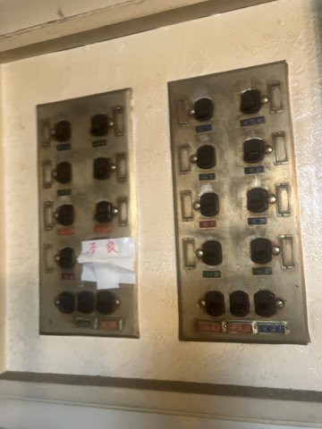 大湯ビルのその他