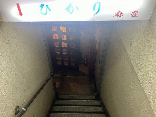 大湯ビルのバルコニー