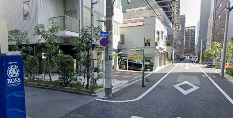 エラスムス虎ノ門の周辺