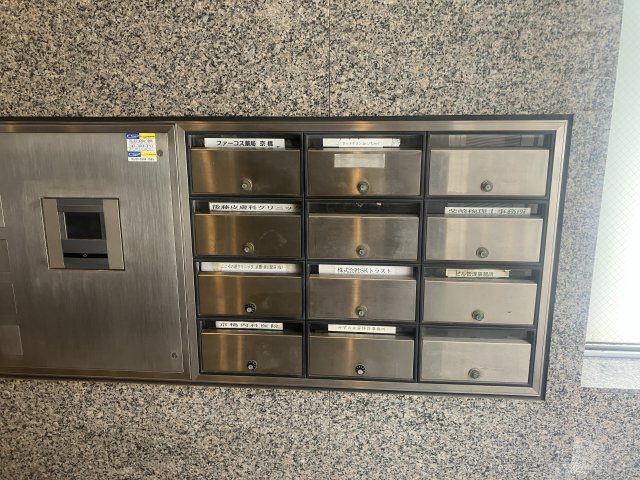 昭和ビル別館のその他共用部分