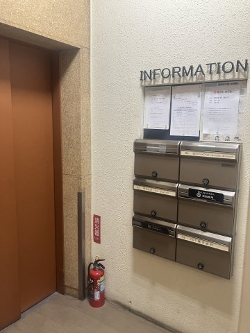 道玄坂大場ビルＡ館のその他共用部分