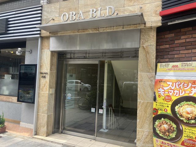 道玄坂大場ビルＡ館のエントランス