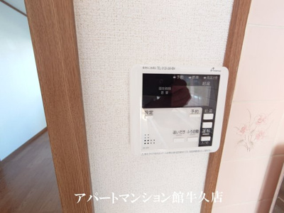 【設備】 | リファインドB