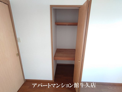 【収納】 | リファインドB