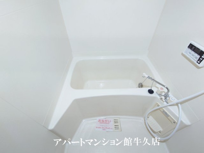 【浴室】 | リファインドB