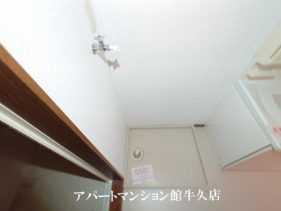 【設備】 | リファインドB