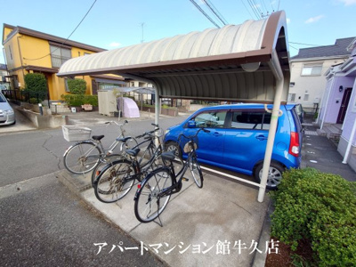 【その他共用部分】 | リファインドB