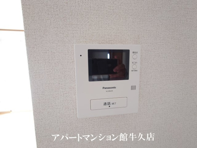 【セキュリティ】 | リファインドB