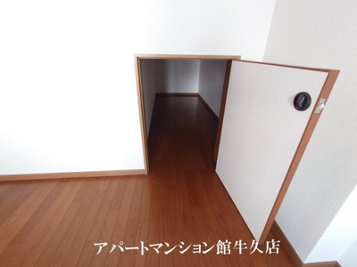 【収納】 | リファインドB