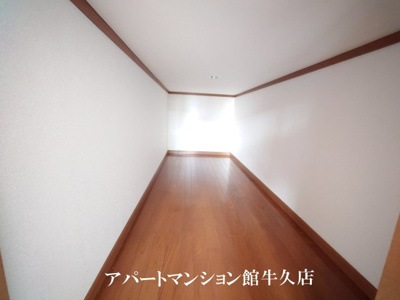 【収納】 | リファインドB