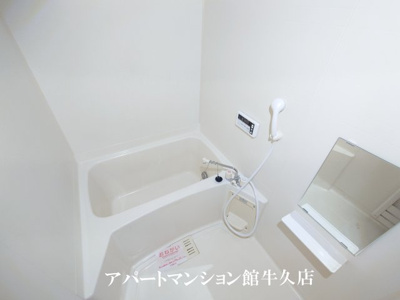 【浴室】 | リファインドB