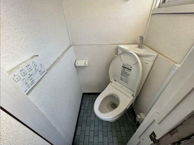 【トイレ】 | 田中文化