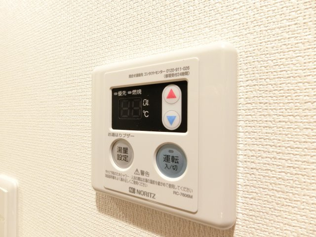 リブリ・末広の内装