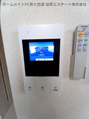 【セキュリティ】 | フジパレス堺諏訪森Ⅱ番館