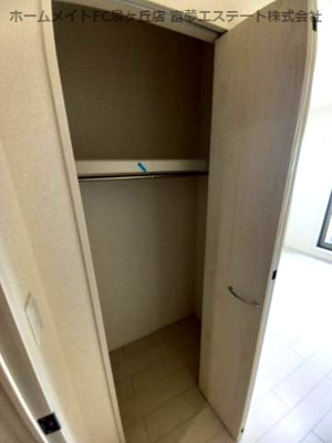 【収納】 | フジパレス堺諏訪森Ⅱ番館