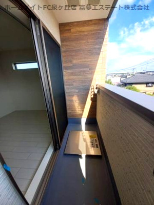 【バルコニー】 | フジパレス堺諏訪森Ⅱ番館