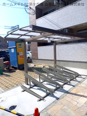 【その他共用部分】 | フジパレス堺諏訪森Ⅱ番館