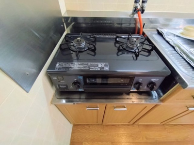 【設備】 | ハミングかんなみ