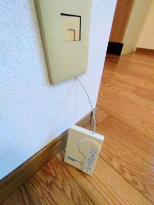 【設備】 | ハミングかんなみ