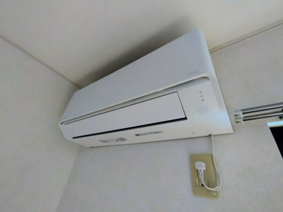 【設備】 | ハミングかんなみ