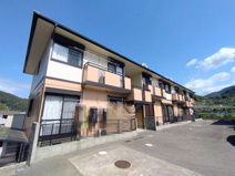 ハミングかんなみの画像