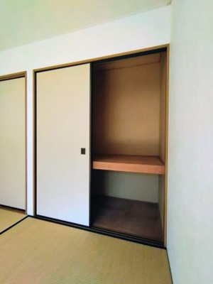 【収納】 | ハミングかんなみ