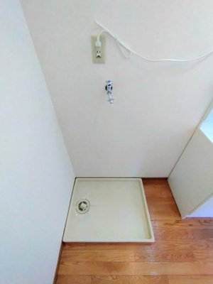 【設備】 | ハミングかんなみ