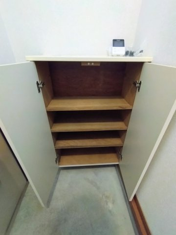 【収納】 | ハミングかんなみ
