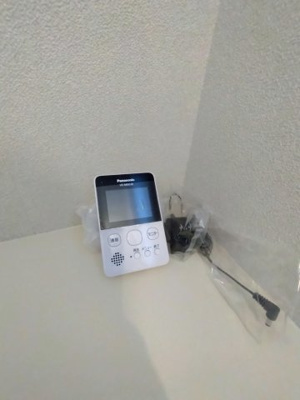 【セキュリティ】 | ハミングかんなみ