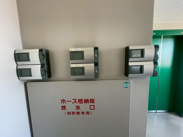 【その他共用部分】