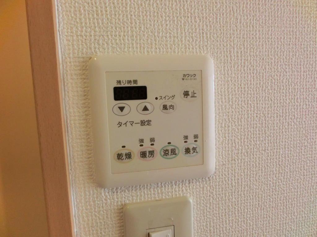 ロータリーマンション長田東の設備