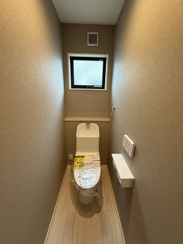 【トイレ】 | 星陵台５丁目新築戸建