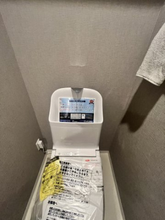 グランドシティ大宮EASTTOWERのトイレ|施工例です