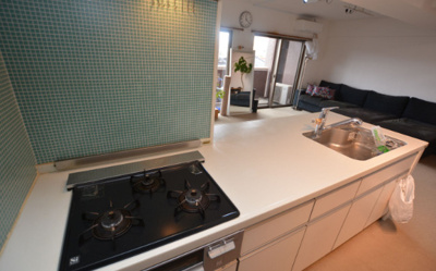 【キッチン】 | グランドパレス伊田