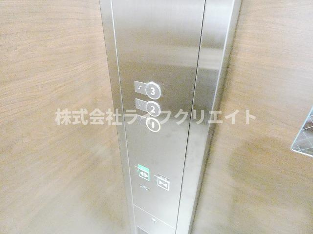 アルフラット万願寺のその他共用部分