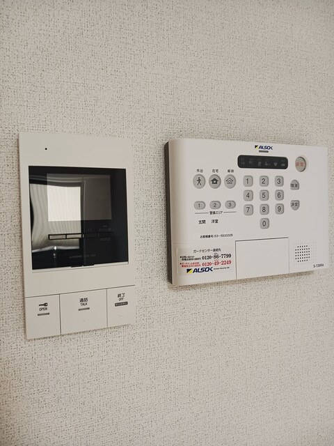 ルーベル桜井のセキュリティ|その他設備