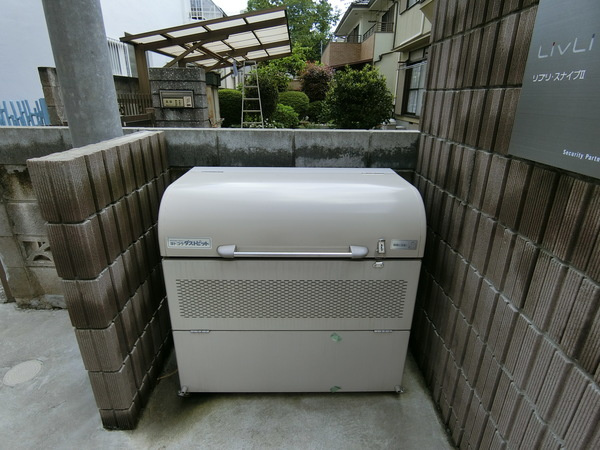 リブリ・スナイプⅡの設備