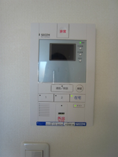 リブリ・スナイプⅡのセキュリティ