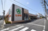 ライフ　鵜の木店まで384m
