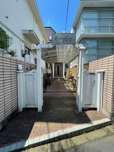 大田区鵜の木３丁目のアパートの画像