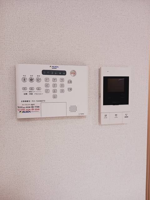 クルールのセキュリティ|その他設備
